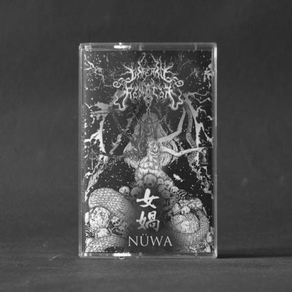 Inferno Requiem – Nüwa Tape